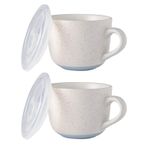 AmorArc Kapaklı Seramik Çorba Kupaları, Kahve, Tahıl, Salata, Erişte, Çay, Çorba Kaseleri Bardakları, Mikrodalga ve Bulaşık Makinesinde Güvenli, 2'li Set, Havalandırmalı Kapaklı Benekli Dış Kısım