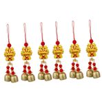 Amosfun 2 Set Ejderha Yılı Altın Şanslı Rüzgar Çanı Kolye Masa Zili Asılı Inek Çanı Yılbaşı Hediyesi Noel Hediyesi Bahar Şenlikli Süslemeleri Yeni Yıl Bonsai Kolye Plastik 3 Adet*2