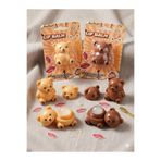 Amour Amour AYICIK GÖRÜNÜMLÜ DUDAK NEMLENDİRİCİ CUTE BEAR LIP BALM