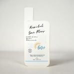 Amour De La Nature Rezitol Sun Plus 50 ml Bariyer Onarıcı Cica SPF50+ Güneş Kremi