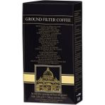 Amway Filtre Kahve 250 gr