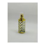 ANADOLU PARFÜM, Boş Cam Parfüm/Kolonya Sprey Şişesi, Altın Detaylarla Süslenmiş Şeffaf, Şıklık Sunuyor Ve Kolaylığı Doldurulabilir, 50ml