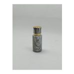 ANADOLU PARFÜM, Boş Cam Parfüm/Kolonya Sprey Şişesi, Kolay Doldurulabilir, Şık Ve Çekici, Desen No:5, 20ml