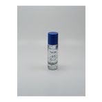 ANADOLU PARFÜM | Boş Şeffaf Cam Silindir Parfüm/Kolonya Sprey Şişesi, Mavi Kapaklı, Özel Tasarım Baskılı, Kolay/Yeniden Doldurulabilir 30ml