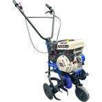 Anadolu Strong Flash 100 Shineray Yeni Nesil Motor Benzinli 7 HP 60 CM Çapa Makinesi
