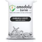 Anadolu Tarım Yerli Kabuklu Ceviz 1000 gr - 1 kg
