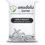 Anadolu Tarım Yerli Nohut Yeni Mahsul Köy Nohutu 1 kg