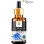 Anadolunun Özü Organik Keten Tohumu Yağı 50 ml | Soğuk Pres • Konsantre • Saf İçerik
