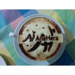 Anahera Başarıyla Başlatıldı! Bu Kapuçino Kalıbı Insanların Hayatını Değiştirecek Bir Ağ Için Bedava Bir Hediyedir :d (Plastik Aparattır!!!)