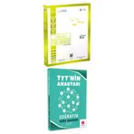 Anahtar Kitap 2025 Tyt'nin Anahtarı Coğrafya Soru Bankası Üç Dört Beş Tyt Coğrafya Soru Bankası 42342359879