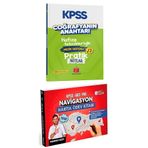 Anahtar Kitap 2026 KPSS Coğrafyanın Anahtarı Pratik Notlar ve Mehmet Eğit Navigasyon Harita Ödev Kitabı