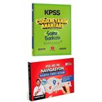 Anahtar Kitap 2026 KPSS Coğrafyanın Anahtarı Soru Bankası ve Mehmet Eğit Navigasyon Harita Ödev Kitabı