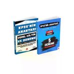 Anahtar Kitap 24231029895 2026 Kpss'nin Anahtarı Genel Kültür 15X3 45 Deneme Ve Genel Yetenek Genel Kültür 5 Deneme
