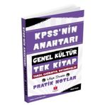 Anahtar Kitap Kpssnin Anahtarı Hafıza Teknikleriyle Müzik Destekli Pratik Notlar - Genel Kültür Tek Kitap