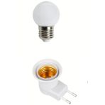 Anahtarlı Duy Fiş + Enerji Tasarruflu Renkli Led Gece Lambası Ampulu (Beyaz)
