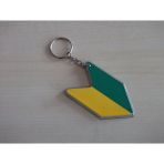 Anahtarlik Jdm Plastık Sarı-Yesıl (Jdm Logo) Jdm Maskot, Jdm Asma Sus, Oto Anahtarlıgı