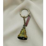 Anahtarlık Metal Zil Çan Tasarım Çanta Araba Cüzdan Süsü 17721