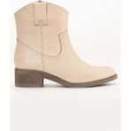 Analin Shoes Kadın Deri Kovboy Bot - Bej