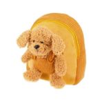 Anaokul (Okul Öncesi) Peluş Sırt Çantası Peluş Oyuncaklı - Hardal