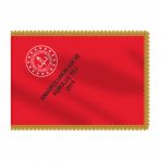Anaokulu Tören Bayrağı