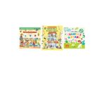 Anaokulumuz Resimli Sözlüğüm: Dünyayı Öğreniyorum + 2 Kitap (Set)