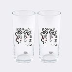 Anason İşleri Konuşalım mı? Rakı Bardağı 2'li Set