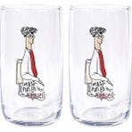 Anason İşleri Masanın En Bilgesi Su Bardağı 2'li Set - Şeffaf - 365 ml