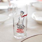 Anason İşleri Masanın En Müeddep Hanfendisi, Rakı Kadehi 2'li Set