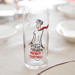 Anason İşleri Masanın Enleri Rakı Kadehi (Masanın En Müeddep Hanfendisi)