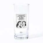 Anason İşleri Retro Rakı Kadehi (Öpüjem)