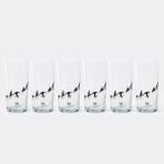 Anason İşleri Şakacı Balık Rakı Kadehi 6'lı Set