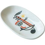 Anason Işleri Söylesazım, Oval Meze Tabağı 19 cm