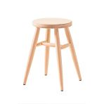 Anatolia Project Ahşap Tabure 45 Cm