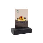 Anatolia Soap 1978 Afrika Siyah Sabunu, Cilt Gözeneklerini Temizler Egzama, Akne, Makyaj Çıkarıcı, Cildinize Doğal Şifa ve Temizlik 1 Adet.