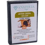 Anatolia Soap 1978 Ardıç Katranı Sabunu, Cildinize Doğal Şifa ve Temizlik, Akne, Egzama, Mantar ve Cilt Sorunlarına Karşı Etkili 3 Adet.