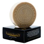 Anatolia Soap 1978 Sumerian Koleksiyonu, Biberiye & Isırgan & Keratin Sabunu Saç Köklerini Uyarır, Kepeğe Karşı Etkilidir, Saç Dökülmesi İle Mücadele Eder Ve Saça Dolgunluk Verir. 125gr 5li Paket
