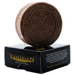 Anatolia Soap 1978 Sumerian Koleksiyonu, Çam & Ardıç & Kükürt Sabunu Egzama, Sivilce, Akne Gibi Cilt Problemine Karşı Etkilidir, Ciltteki Yağı Giderir Ve Daha Pürüzsüz Bir Cilt Sağlar. 125gr Tekli Paket