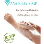 Anatolia Soap 1978 Yüz Vücud Kabak Lifi Doğal Lifler Peeling Temizleyici Arındırıcı. 1 Adet. - standart