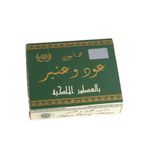 Anatolia Soap Amber Oud Aromaterapi Misk Kokulu Erkekler Ve Kadınlar Için Halep Sabunu