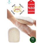 Anatolia Soap Doğal Kabak Lifi 22X17 cm El Geçmeli, Batık, Selüloit, Sivilce, Ölü Deri ve Çilek Görü