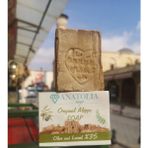 Anatolia Soap Halep Sabunu 35 170gr - 1.