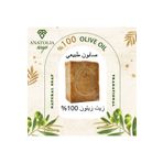 Anatolia Soap Mezopotamya Koleksiyon Halep Sabunu %100 Zeytinyağlı Doğal Sabun Doğal Nemlendirici AMS-100