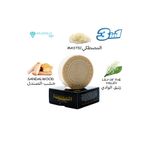 Anatolia Soap Sumerian Sandal Ağacı Damla Sakızı inci çiçeği Sabunu ile Erkeklere özel Erkeksi bir kokudur. SMR-SML-1-749