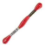 Anchor Muline 1203 Nakış İpliği