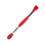 Anchor Muline 8 m 0046 El Nakış İplikleri