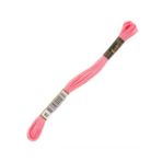 Anchor Muline 8 m 0052 El Nakış İplikleri