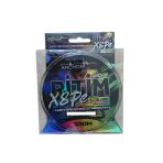 Anchor Ritim X8 Pe Multicolor 300 Mt 0,08Mm İp Misina