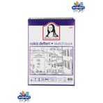 andelart Eskiz Defteri Mona Lisa Telli A4 Defter