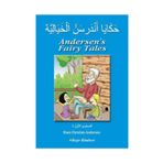 Andersen’s Fairy Tales - Arapça - Hanschristian Andersen
