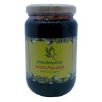Andız Pekmezi Cam Kanoz 450 Gr